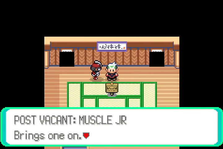 A vacant staff post inside the Gym